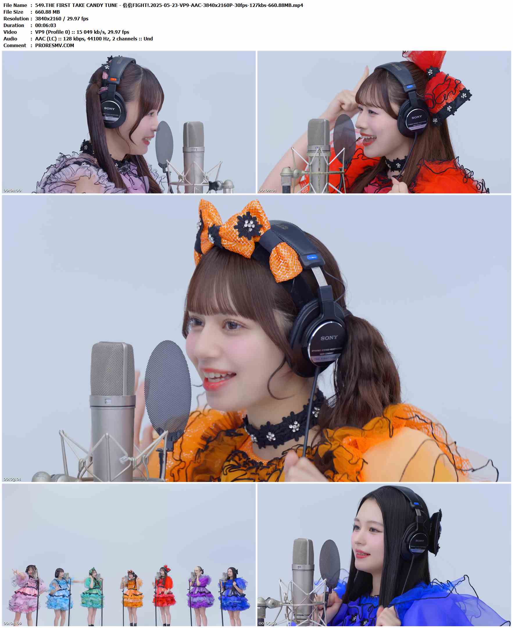 549.THE FIRST TAKE CANDY TUNE - 倍倍FIGHT!.2025-05-23-VP9-AAC-3840x2160P-30fps-127kbs-660.88MB官方MV_高清MV